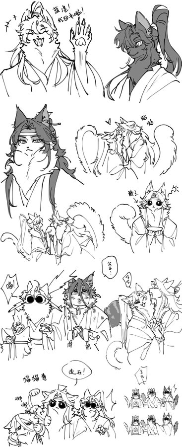 FsgzB2eaUAAtqqi?format=jpg&name=900x900