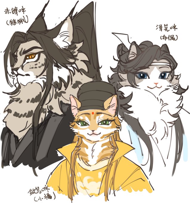 FsgzCvNaMAAM-oi?format=jpg&name=small