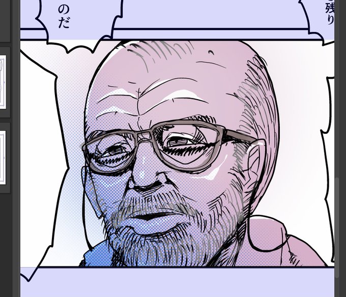 今日は漫画書き日です 