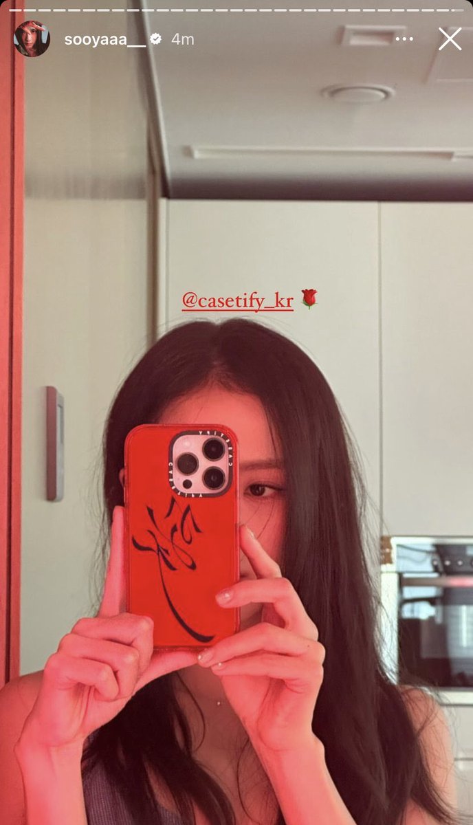 BLACKPINK BLINK UNION 💕 on Twitter "JISOO x FLOWER Casetify 🥹 KEEP