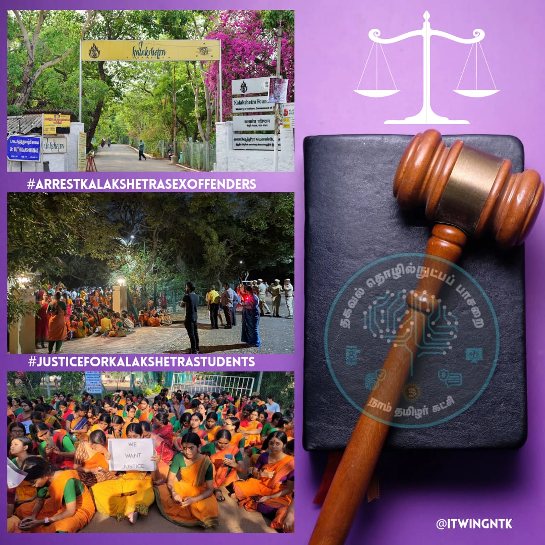 NTK IT Wing tweet media