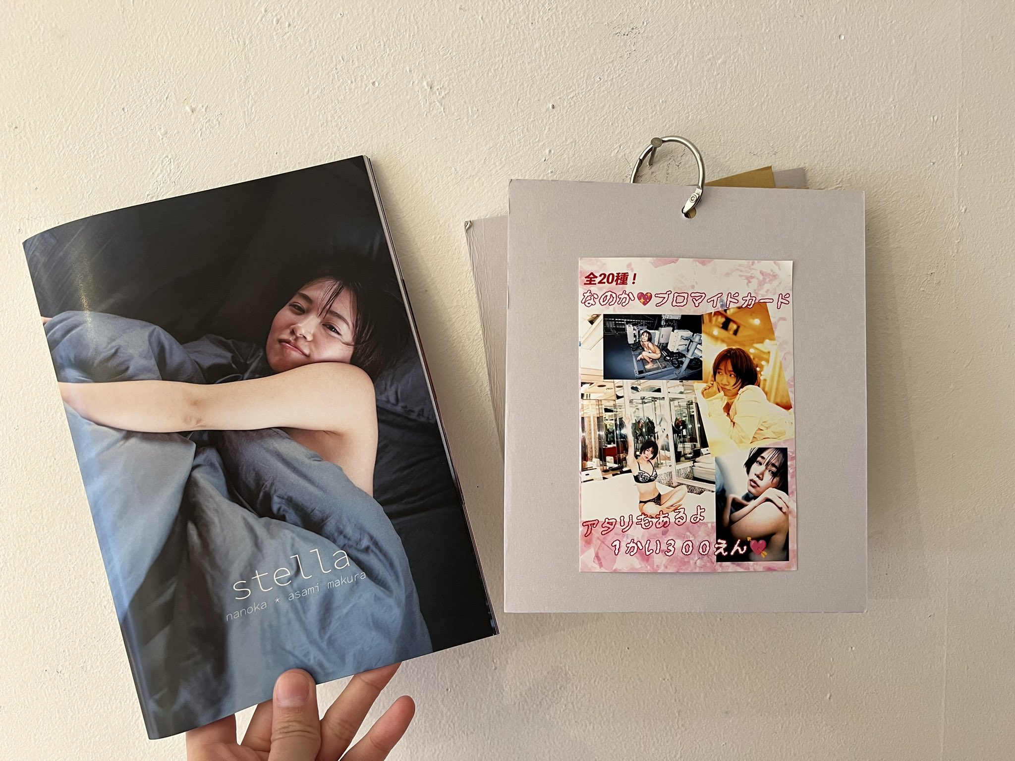 菜乃花 × まくらあさみ 写真展 stella zine | www.ibnuumar.sch.id