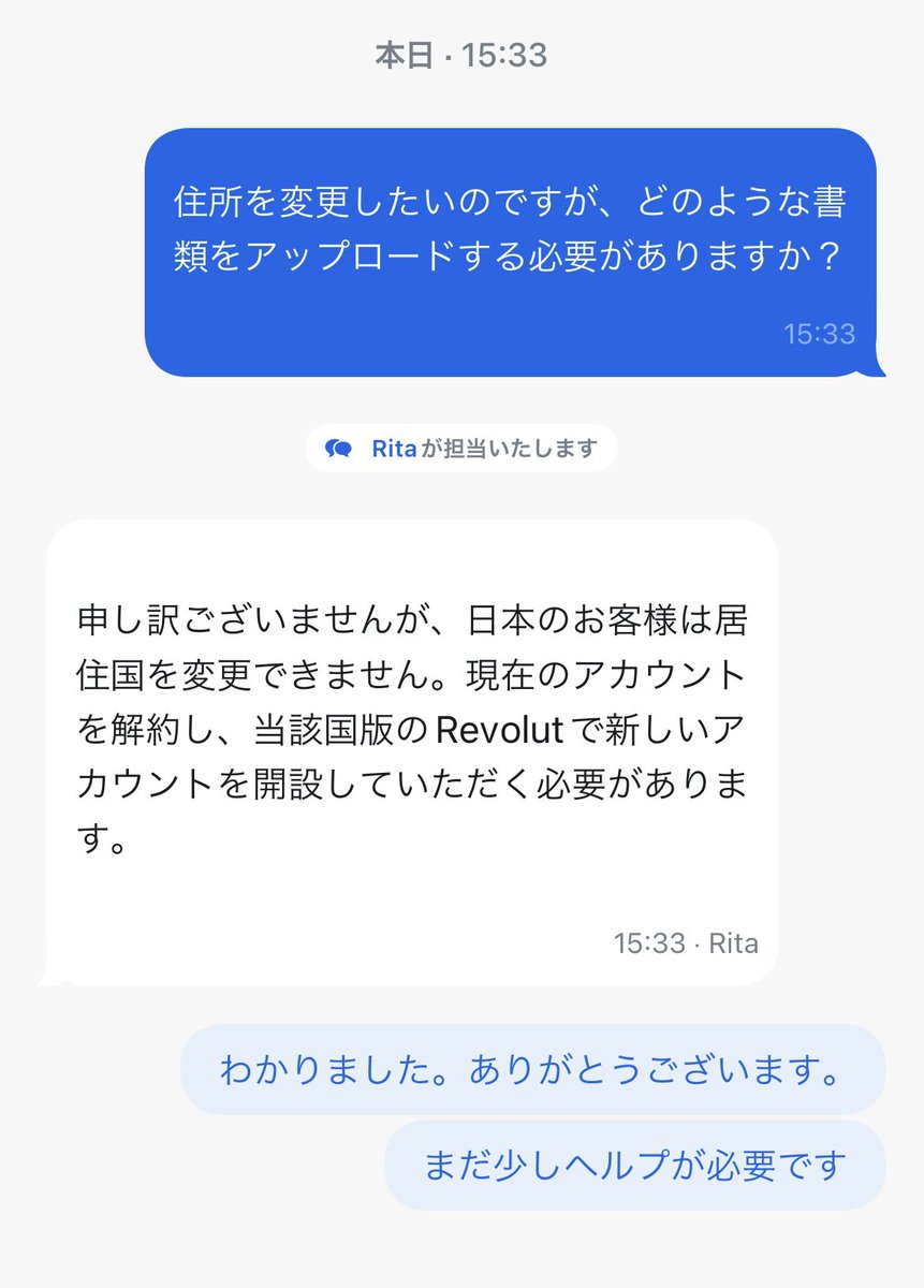 まよ🍎トレンドで生きる tweet media