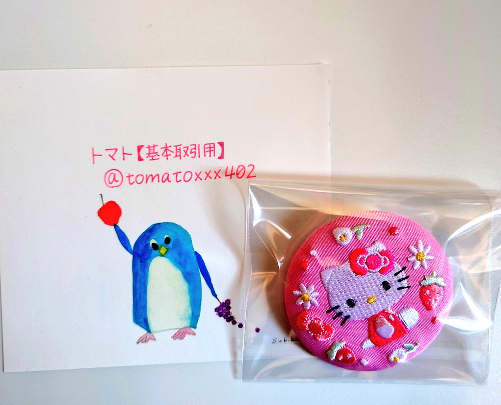 【交換】 サンリオ 刺繍缶バッジ ビスケット
譲》ハローキティ
求》タキシードサム

郵送か仙台市内手渡しにて承ります。
条件的に難しいかもしれませんが、もしお心当たりある方いらっしゃいましたら、お気軽にお声掛けくださいますと幸いです!