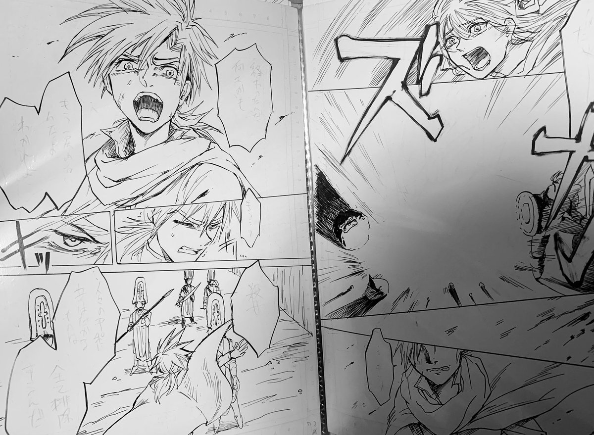 一部ですが過去に描いたDQ5同人誌の原画も出てきました 懐かし… 