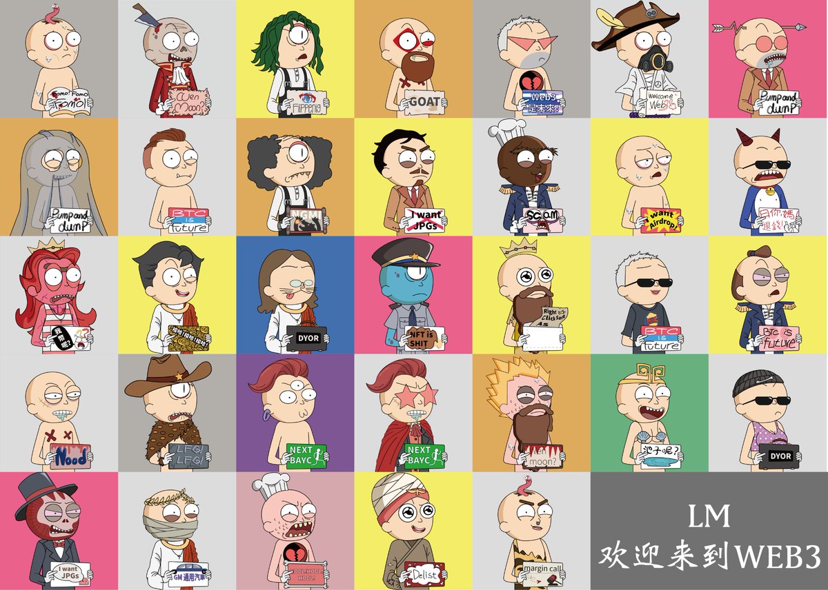 LM | Freemint tweet media