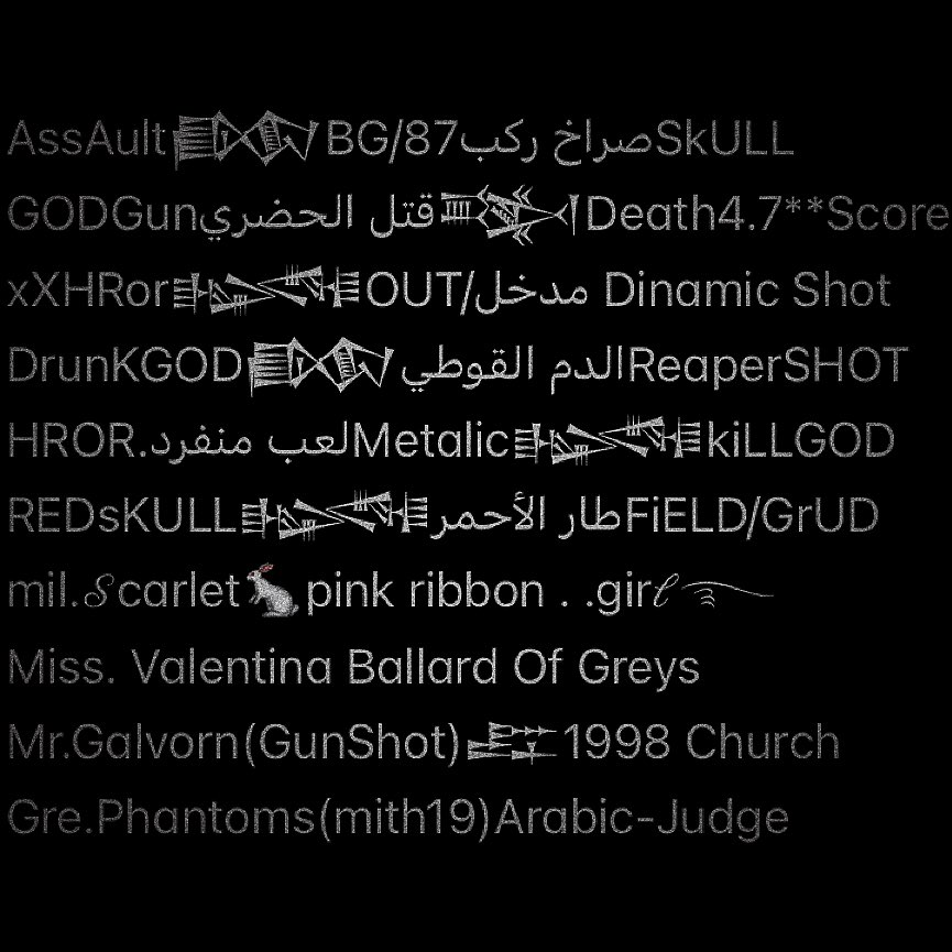 asgard tweet media