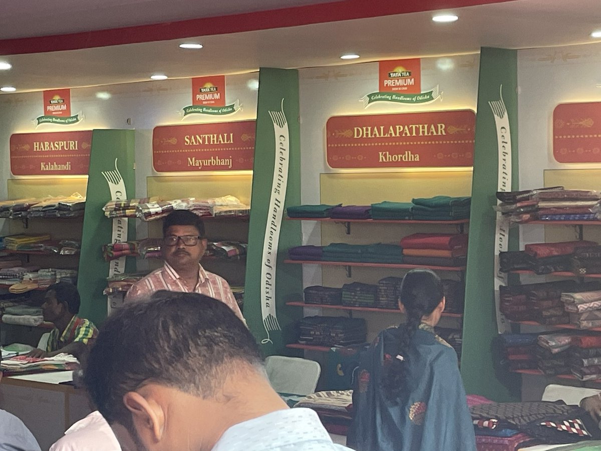 kaulsanjaysk's tweet photo. Orissa is an amalgamation of rich art,culture &amp; craft. #TataTeaPremium celebrates the handlooms of Odisha on the anvil of #OrissaDay. #JaiJaghanath #culture #art @impactrural https://t.co/pVKS42hBXW