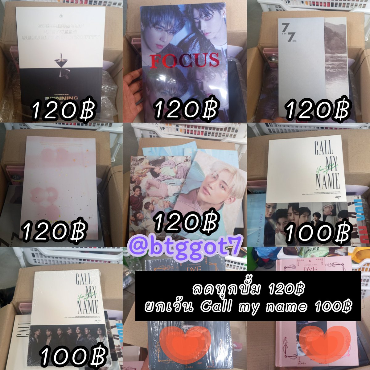 btggot7's tweet photo. ลงขายจนกว่าจะหมด ราคาตามในภาพ ลดเยอะมากๆ 
ค่าส่ง 30฿ (ทุกอย่างยกเว้นบั้ม) | 50฿ (รวมบั้ม)
สนใจเดมมาได้ตลอดนะคะ❤️🌳

#ตลาดนัดอากาเซ่ #ตลาดนัดอากาเช่ #ตลาดนัดอากาเซ  #ตลาดนัดgot7 #ตลาดนัดกัซ #ขายของสะสมgot7 #ขายการ์ดgot7 #ตามหาการ์ดgot7 https://t.co/D748ZRqwbW