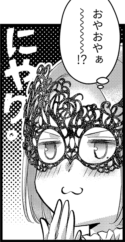 【更新✨】コミカライズ版「未亡人アンネの閨の手ほどき」おまけマンガ⑧が、Comic Walker&ニコニコ漫画にて無料配信中!次回本編更新は4/21予定です
#未亡人アンネ
#PommeComics
CW→https://t.co/SuO7LbXxxt
ニコ→https://t.co/dHVKFNQgNi
※単行本①絶賛発売中💕
https://t.co/DaQXvNVwTA
