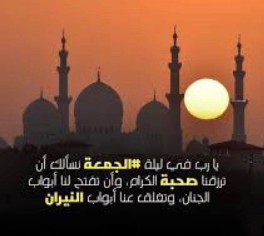dubaidxb154's tweet photo. https://t.co/T6fvqQxnPN
