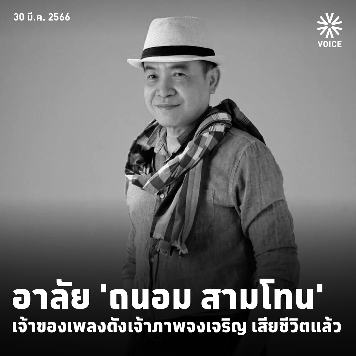My Image 5