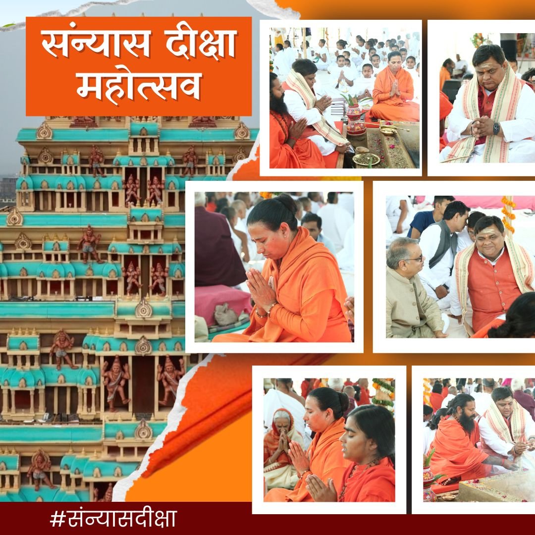 गुरु की आराधना के साथ योग करने से शरीर में कोई रोग, कोई दुःख, कोई दारिद्रय, कोई कुंठा, कोई क्लेश, कोई विकार, कोई दोष, कोई दुर्विचार, कोई दुर्गुण, कोई प्रमाद और अप्रमाद जितने भी वित्त और प्रवृतियां हैं, उन सब से हम मुक्त हो जाते हैं और जीवन मुक्त हो जाता है। 
#पतंजलिसंन्यासी