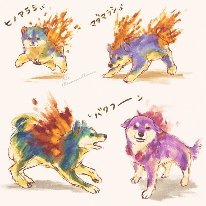 「開口 柴犬」のTwitter画像/イラスト(人気順)