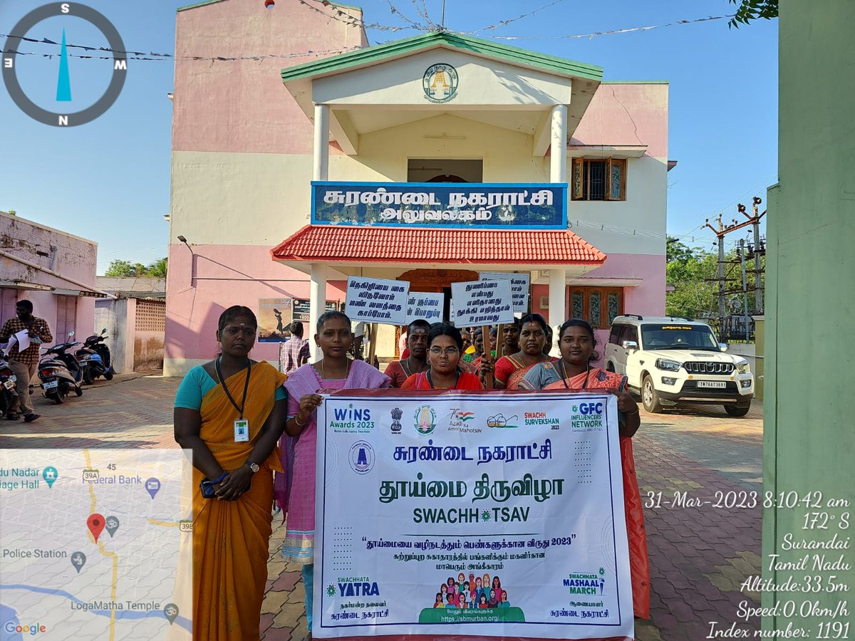 MunicipSurandai's tweet photo. தூய்மை திருவிழா -Swachh TSAV தூய்மையை வழி நடத்தும் பெண்களுக்கான விருது 2023, டெங்கு ஒழிப்பு பணியாளர்களைக் கொண்டு தூய்மைக்கான உறுதிமொழி எடுக்கப்பட்டு பின்னர் பஸ் ஸ்டாண்ட் மெயின் ரோட்டில் தூய்மை பேரணி நடைபெற்றது.
#ZeroWaste #SaytonoPlastic
@SbmRdmaNellai https://t.co/LQhJn3hBw4