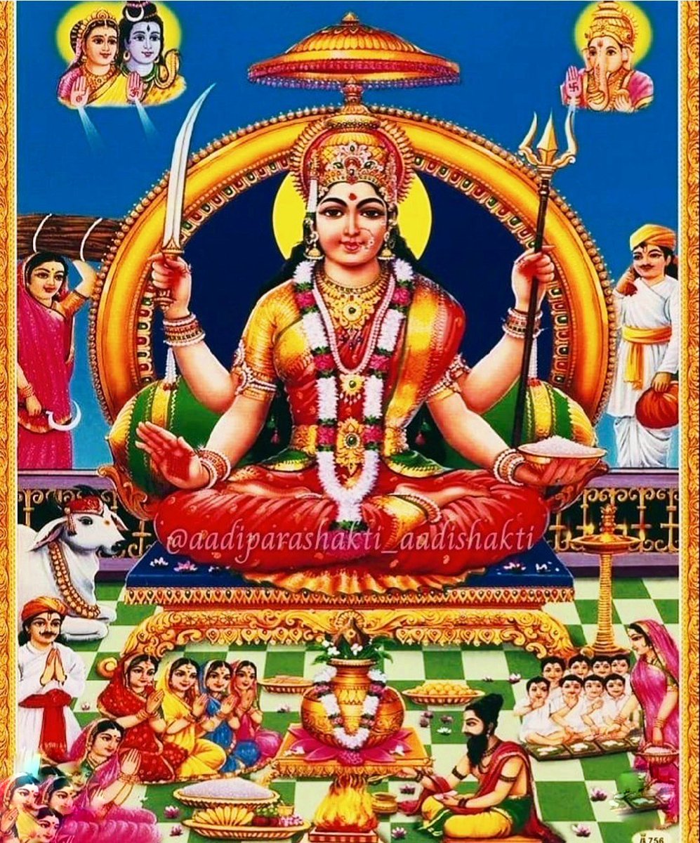 🌺जय जगत जननी माता संतोषी नमो नमः 🌺🙏