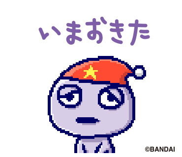 春眠暁を覚えず…#たまごっち #Tamagotchi 