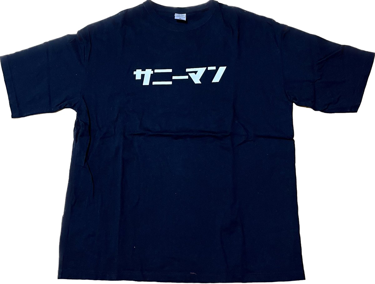 boss4173's tweet photo. サニーマンオリジナルパーカー＆ビックシルエットTシャツ発売中！価格も決定しました。申し込みはDMにてお願いいたします。 https://t.co/YRTbmbFFRA