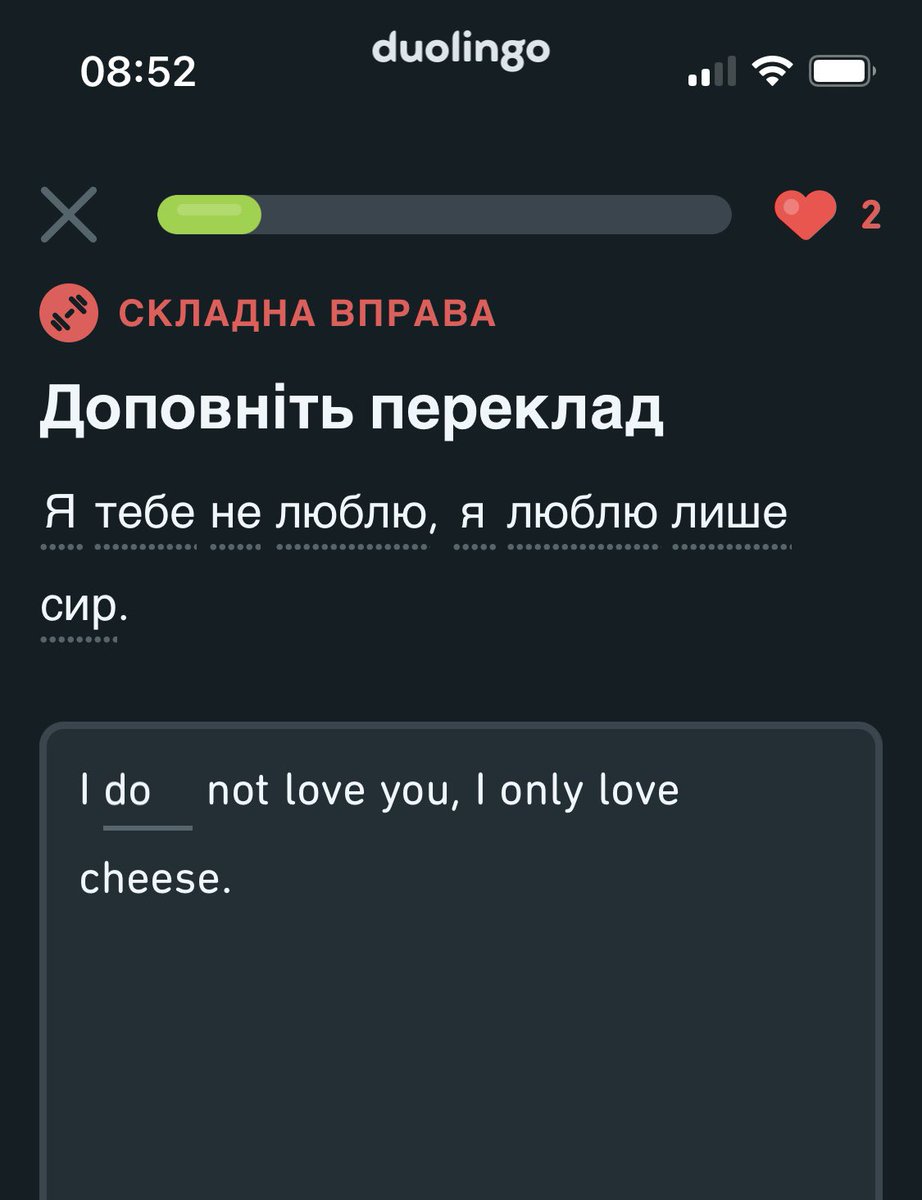 Now THIS is something I’ve always wanted to be able to say