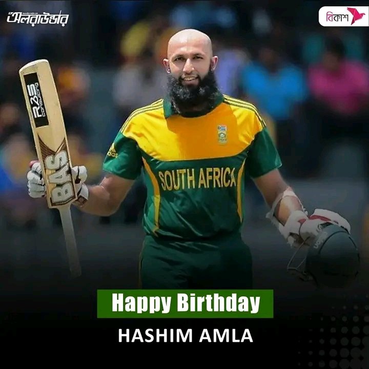 Happy Birthday To My All Time Favourite Cricketer Hashim Amla.  
