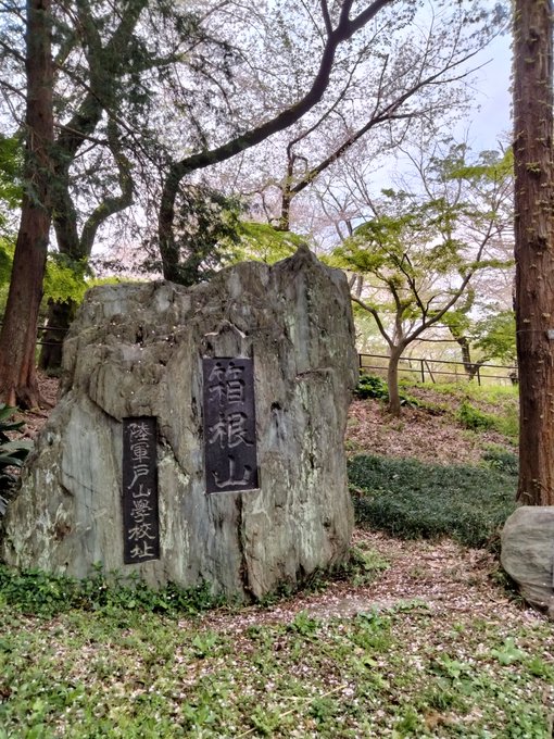 君のいる町の聖地巡礼してきました 