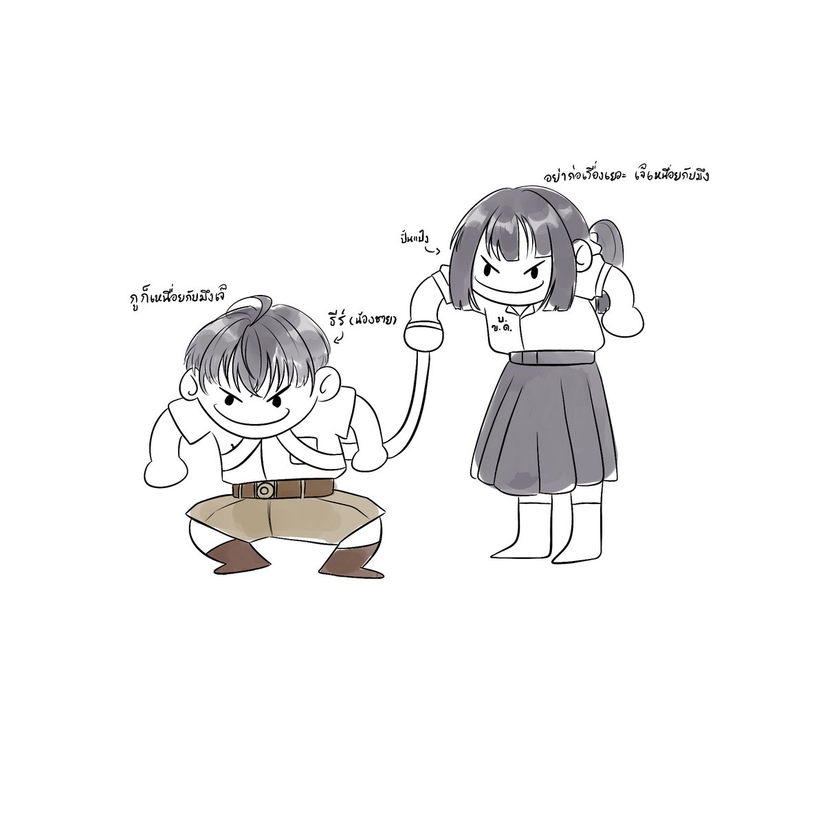 PanPang_BKD's tweet photo. #BKD_Commu

ปั้นแป้ง | ณัฐธยาน์ เจริญไชย | 16

"ต่อไปคาบไรวะ"

"กูอยากลาออกกกกกก"

——————————————-

"__" พูด
'__' คิด
/__/ กระทำ,บรรยาย
(__) ผปค.

Doc: https://t.co/Rzl3jEzyvW 

(ฝากยัยตัวแสบด้วยนะคะ ทักมาหาได้ตลอดเล้ยยยยย!)

(ปล.ธีร์คือซัฟคาร์ของยัยปั้นแป้งค่ะ) https://t.co/JPPNl3ThC5