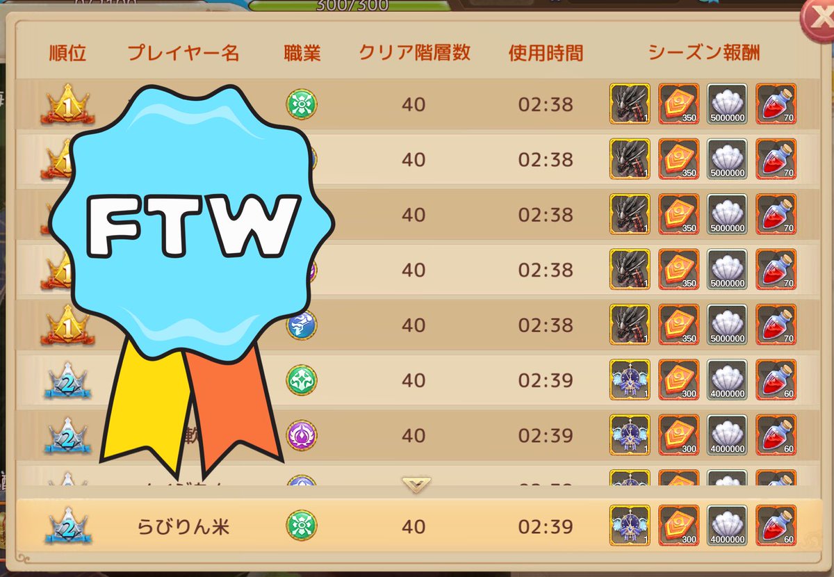 そういえば！過去一カム頑張った！
TAの1秒の重み感じた今日この頃…