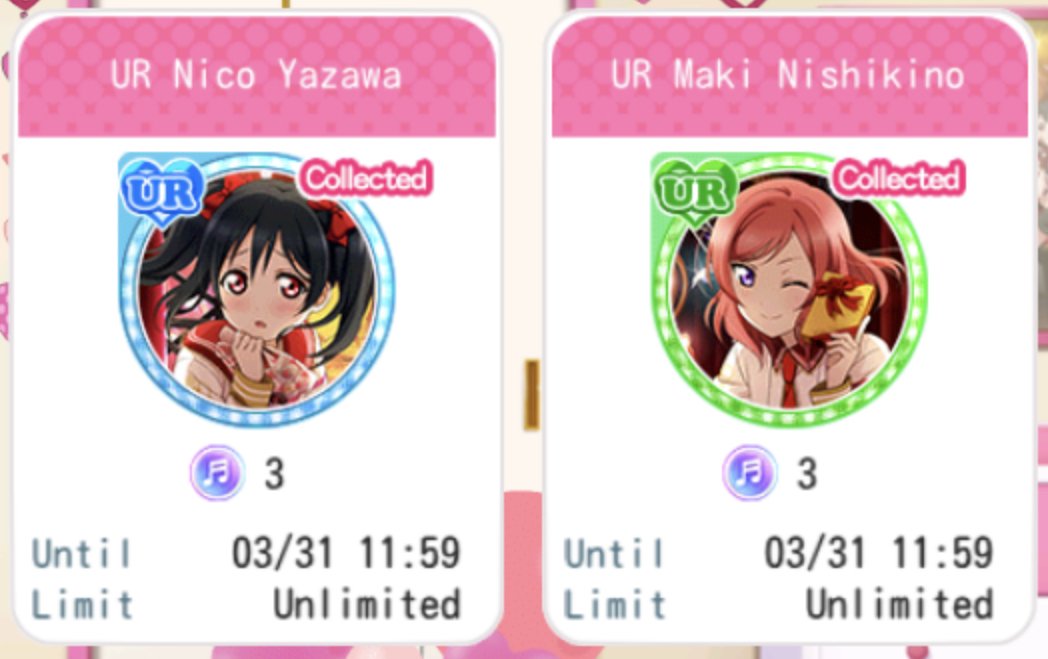 _makinico's tweet photo. Came here just to say how grateful I am for SIF and how much I'll miss it 🥲  the game's that's been with me since high school. The game that literally helped me meet my girlfriend.  Thank you for everything SIF 🩷 https://t.co/ETo8zTXy1v
