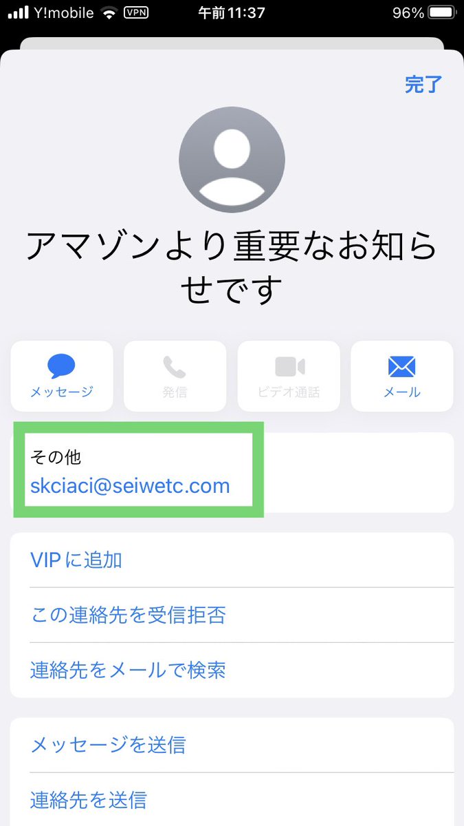 大切な エリィママさん即購入⭕️プロフ必読‼️様専用 trainer-japan.com