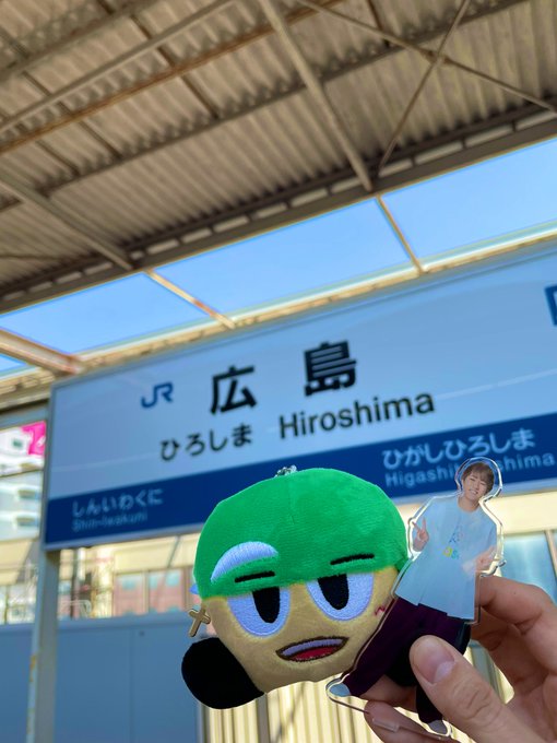 ひとり旅行のはじまりはじまり🤭🌼with 神山くん久しぶりに大好きなむさしのおむすび🍙これが食べたかった！ 