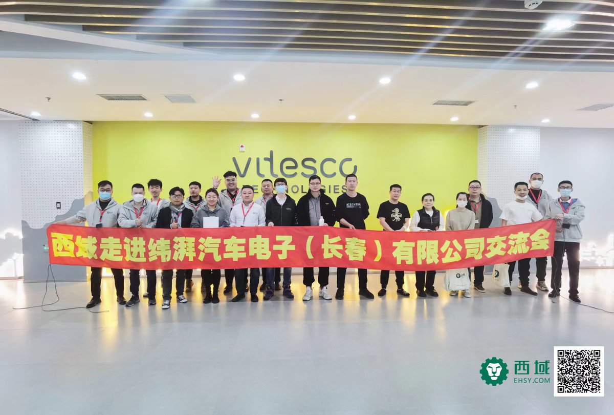 SYSBELChina's tweet image. #sysbel #safetycabinet #spillpallet #spillkit #safetyshower #eyewashstation
SYSBEL Marketing Activity-Safety training with an excellent automotive electronics company (Vitesco Technologies)