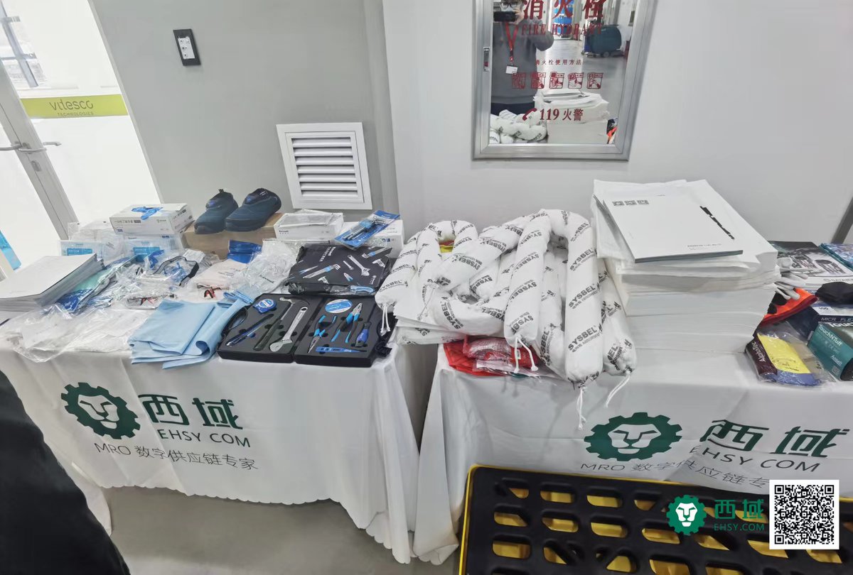 SYSBELChina's tweet image. #sysbel #safetycabinet #spillpallet #spillkit #safetyshower #eyewashstation
SYSBEL Marketing Activity-Safety training with an excellent automotive electronics company (Vitesco Technologies)