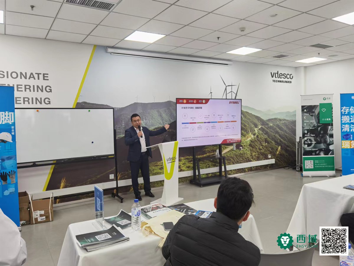 SYSBELChina's tweet image. #sysbel #safetycabinet #spillpallet #spillkit #safetyshower #eyewashstation
SYSBEL Marketing Activity-Safety training with an excellent automotive electronics company (Vitesco Technologies)