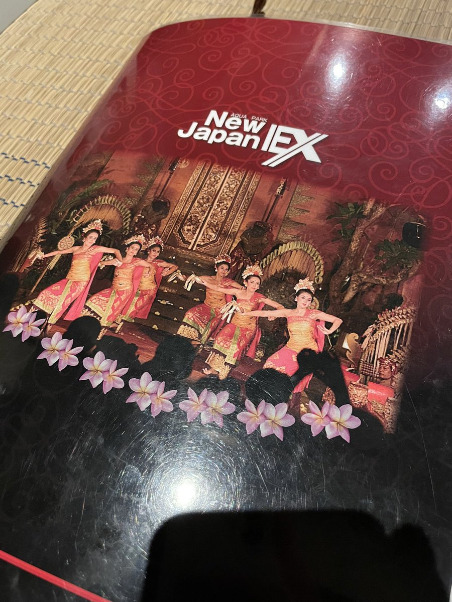 広島、ニュージャパンEXさん。食堂の生ビールが劇的に美味しい。ヨモギサウナの香りが最高。オートロウリュのパンチがすごい。大好きなサウナセンターさんみたいで。また行きたいです。