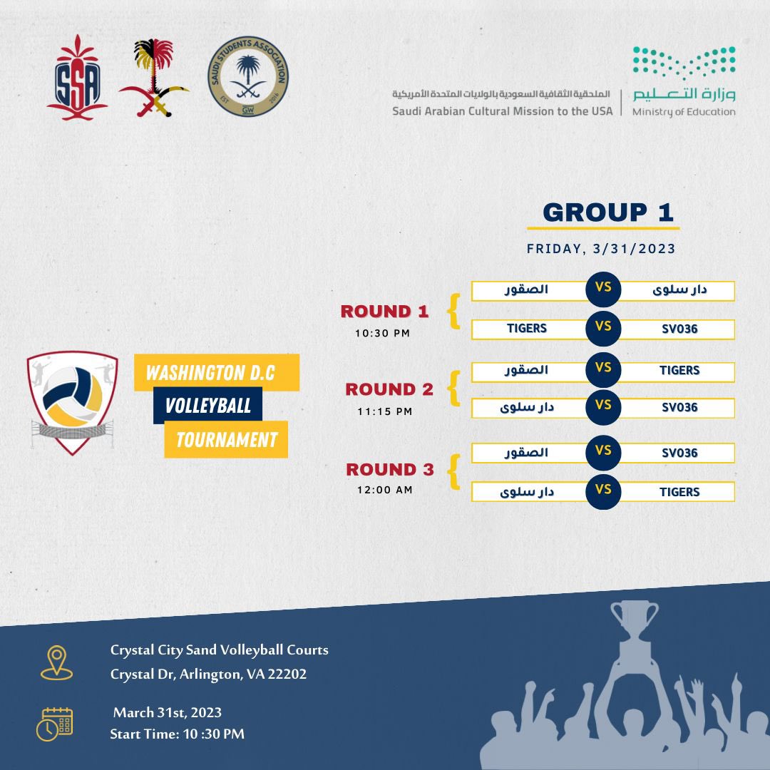 SaudiUMD's tweet photo. جدول مجموعات ومباريات بطولة كرة الطائرة 🔥 بانتظاركم بالافتتاح يوم الجمعة.
@SSATCUA @SSAGWU @SACM_USA https://t.co/aOC6ABP41X