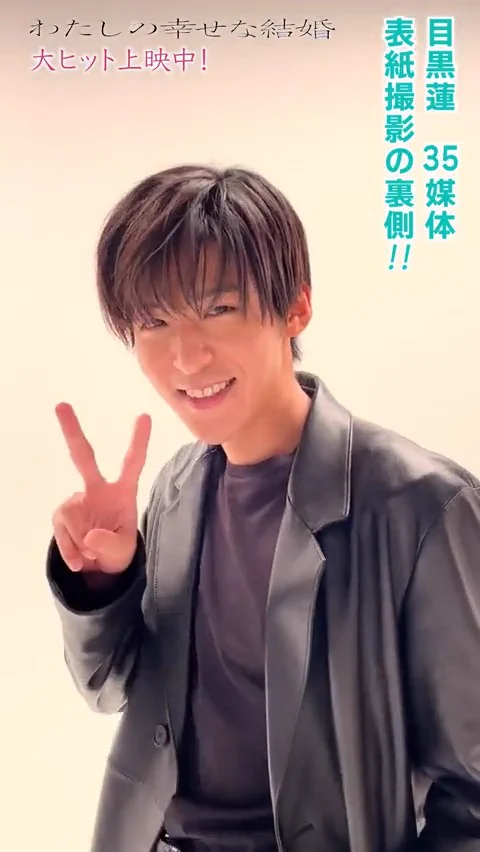 スノ情報まとめ⛄Snow Media｜Snow Man最新情報をお届け！asuMedia on