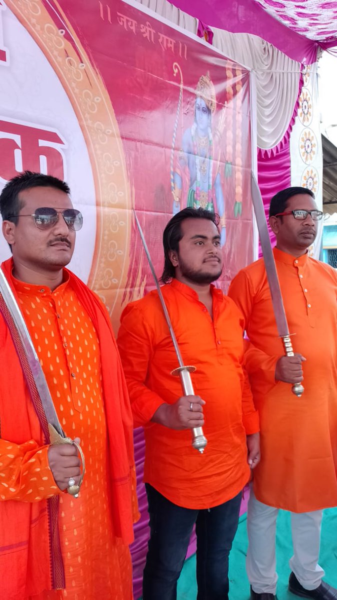 Anujkumarvstaar's tweet photo. 🚩🚩🚩रामनवमी पूजा नव युवक संघ मुख्य अखाड़ा बाईपास चोक लातेहार आप सभी देश वासियों का हार्दिक हार्दिक अभिनंदन करता है 

आप सभी बजरंगियों का बहुत बहुत धन्यवाद👏

#JaiShreeRam #Jaimatadi #vstaarplus #Mlm #motivational #speaker #anujkumar https://t.co/QuyPlW4kkG