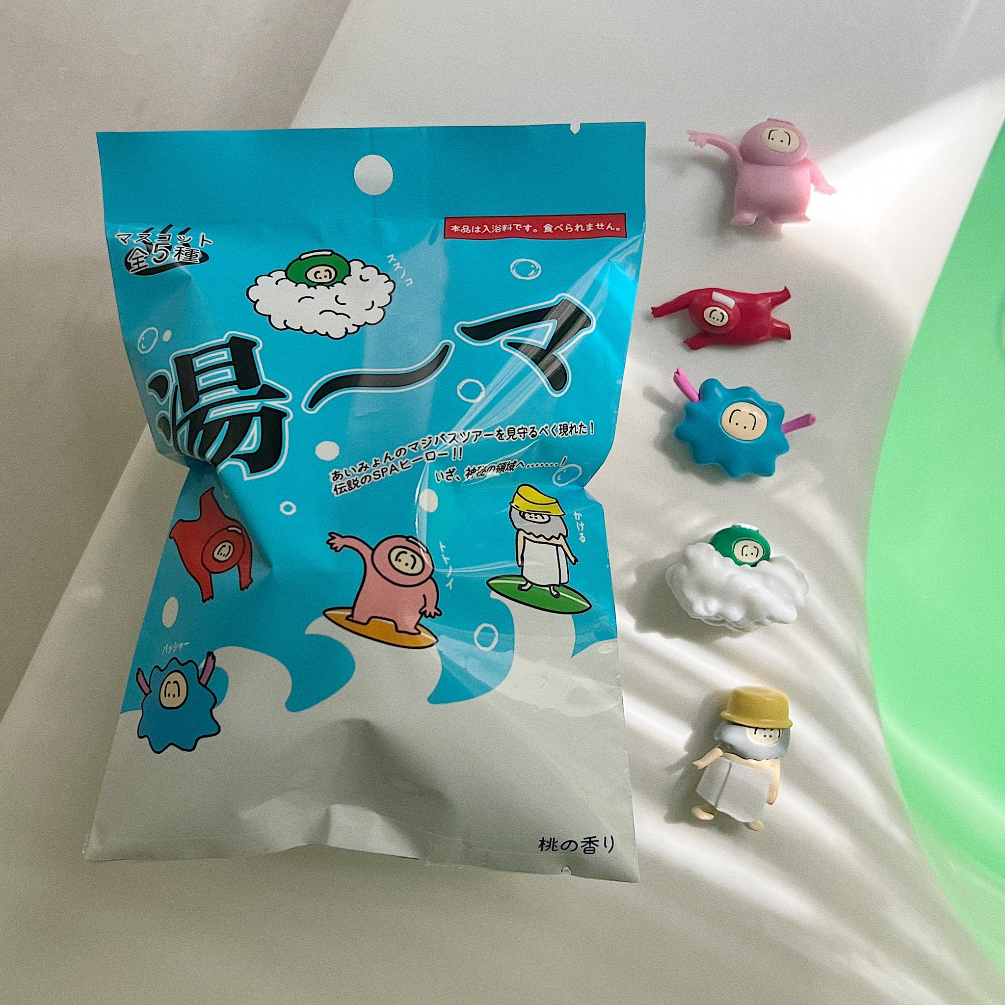 ディズニーコレクション あいみょん マジカルバスルーム グッズ 湯船へ