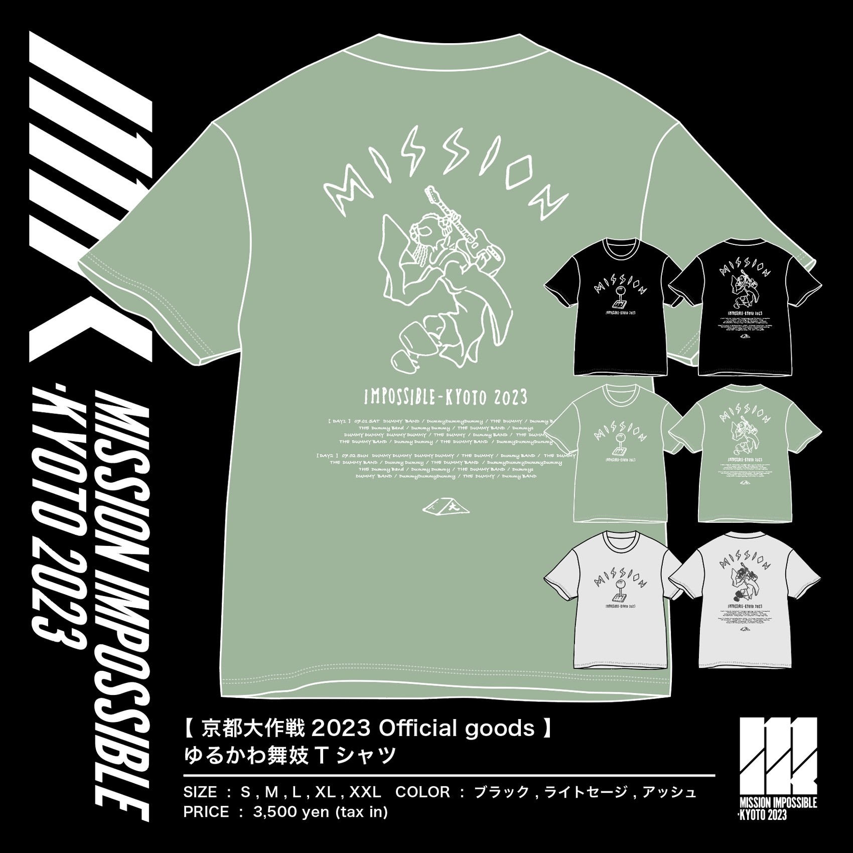 学園アイドルマスター 篠澤広 オールプリントTシャツ/SUMI-XL