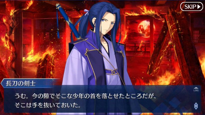 【FGO】佐々木小次郎もプリテンダーになれるのでは？  