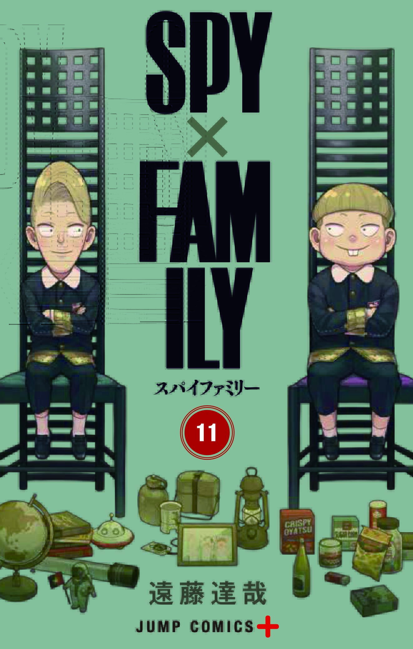 TSUTAYA on X: 