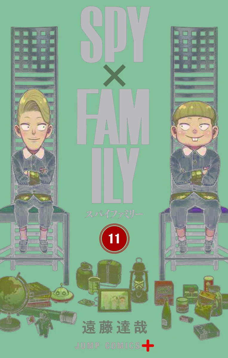 TSUTAYA on X: 