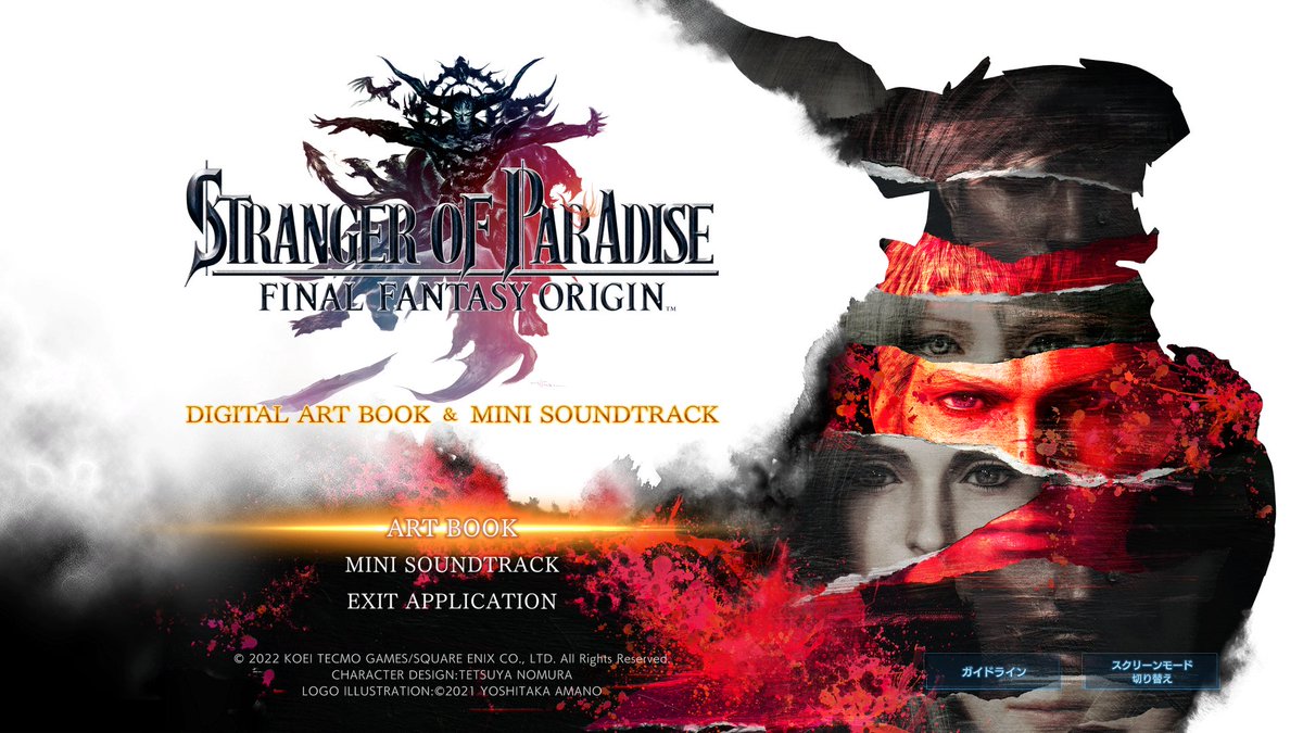 STRANGER OF PARADISE FINAL FANTASY ORIGIN (@SOPFFO) / X