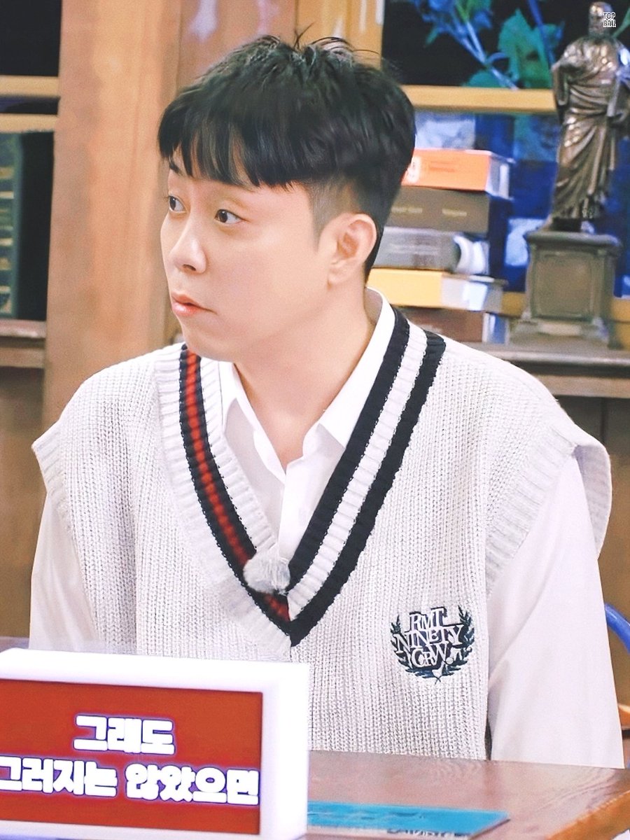 1kynetopball's tweet photo. #은지원 #EUNJIWON  #殷志源 

20230326 #집사부일체2 #家师父一体2 https://t.co/UcRVeQ6Fnv