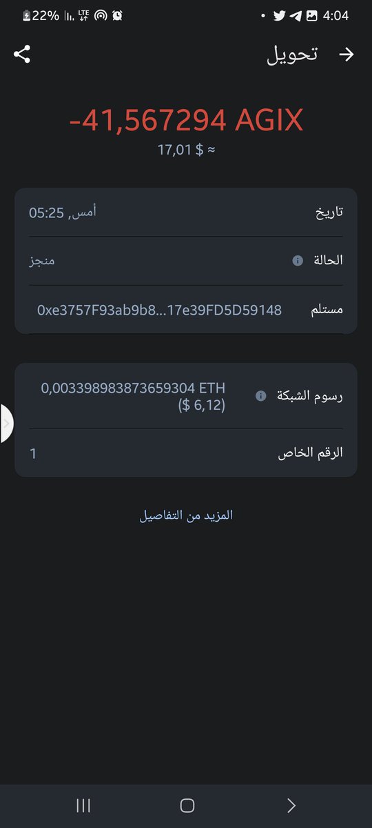 The world 8k tweet media