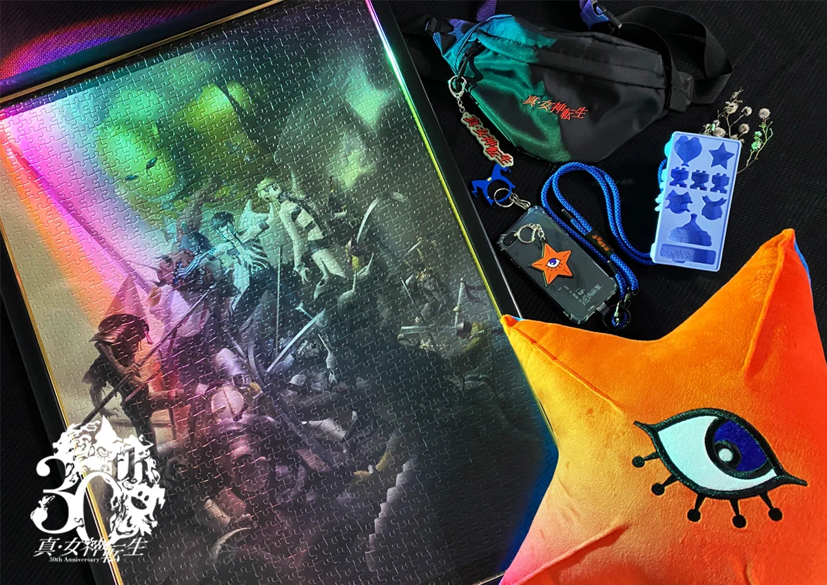 ATLUS STORE（アトラスストア） on X: 