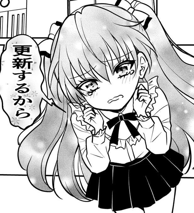今週は旅に出たりAI関連追ったり色々考え事などをしていて低浮上してました…が、原稿はぼちぼち進めてます!!明日土曜は更新日なので、仕上げのラストスパートです✨
世界が変わっていく、創作のあり方も変わっていく、その辺の雑感は後ほどFAN BOXでまとめたいと思います。とりあえず原稿! 