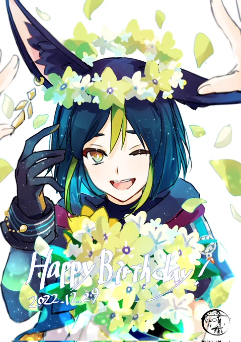 #これでフォロワーさんが増えました  今まではFGO垢のフォロワーさんが多かったのですが原神垢の人ともたくさん繋がれましたお祝いイラストだったのに私の方が嬉しいサプライズだった!ありがとうティナリ