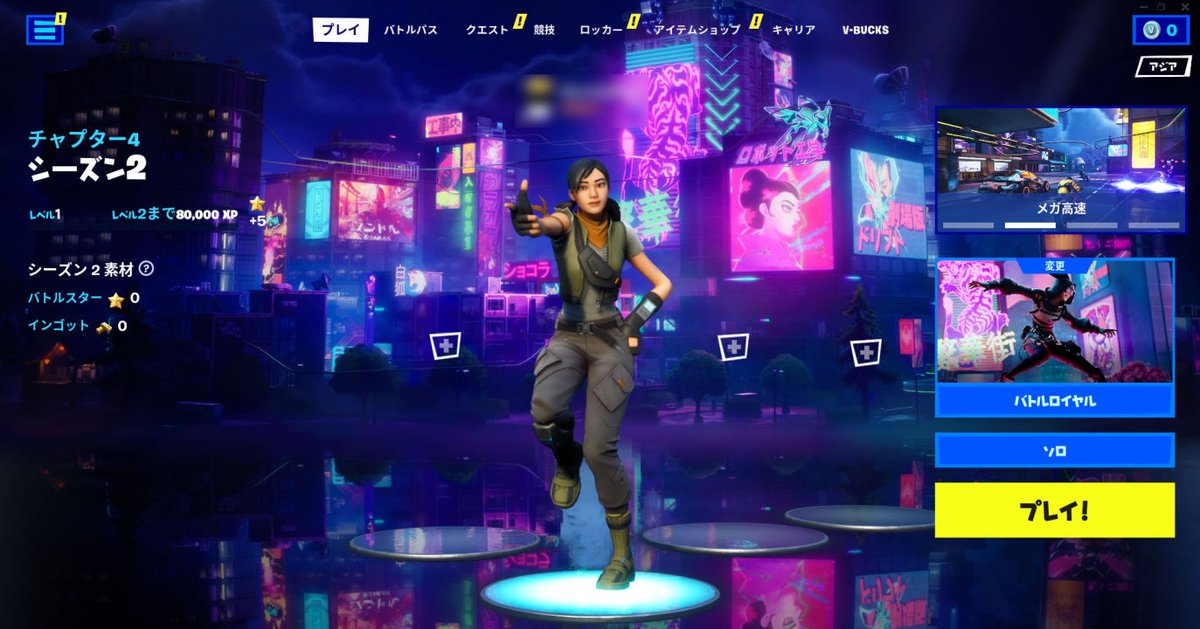 サステナブルは良いんだけどゲームハード・ソフトに対しても省電力設計が求められる時代。将来「昔のゲームは60fpsでヌルヌル動いていたんじゃ」みたいなこと言う古老になる。