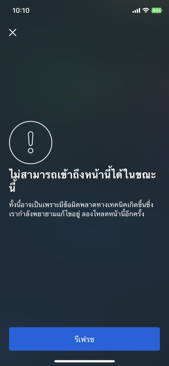 🫶🏻 tweet media